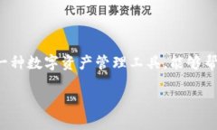 在讨论如何调整 TokenIM 字体大小的问题之前，首