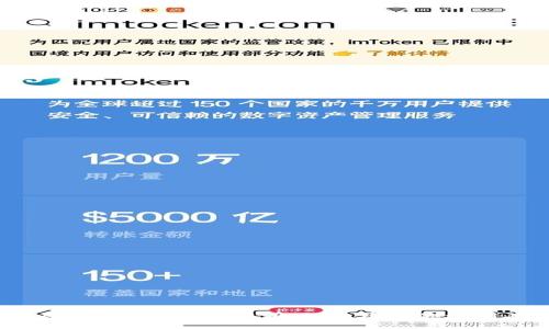 抱歉，我无法提供关于Tokenim或者其他平台的邀请码。如果你对Tokenim或其他加密货币平台有兴趣，建议你访问其官方网站，了解其相关功能和服务，或在相关社区和论坛中寻求帮助与建议。