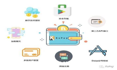 东方通区块链最新动态与前景分析