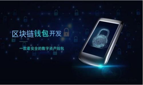

凤凰新闻：区块链最新消息及趋势分析
