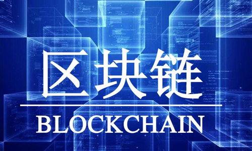 区块链山寨币最新动态与投资指南

区块链, 山寨币, 投资指南, 加密货币/guanjianci

## 内容主体大纲

1. **引言**
   - 区块链和山寨币的基本概念
   - 为什么关注山寨币

2. **山寨币的种类**
   - 定义和分类
   - 主流山寨币概述（如以太坊、莱特币等）
   - 新兴山寨币的潜力

3. **投资山寨币的优势与风险**
   - 投资优势（潜在收益、市场多样性）
   - 投资风险（波动性、项目的可持续性）

4. **如何选择山寨币进行投资**
   - 研究市场趋势
   - 分析项目团队和技术背景
   - 社区支持的重要性

5. **山寨币交易平台的选择**
   - 主流交易平台（如币安、火币等）的比较
   - 安全性和用户体验

6. **未来山寨币的发展趋势**
   - 技术创新和应用场景
   - 对传统金融的影响

7. **总结与建议**
   - 综合分析投资山寨币的建议
   - 风险控制与资金管理

---

### 引言

区块链技术自从比特币诞生以来，逐渐引领了全球金融市场的变革。随着越来越多的人们开始接触加密货币，山寨币应运而生。山寨币是一种基于区块链技术创建的非比特币的加密货币，通常被视为有潜力的投资项目。本文将深入探讨有关山寨币的最新消息、投资指南以及未来的发展趋势。

### 山寨币的种类

定义和分类
山寨币，即非比特币的加密货币，通常用于表示新的项目和技术。其种类繁多，包括通过软件开发团队创新、对比特币进行改良的硬分叉币、以及基于以太坊平台的代币。

主流山寨币概述
以太坊（Ethereum）、莱特币（Litecoin）、瑞波币（Ripple）等都是目前市场上较为流行的山寨币。以太坊凭借其智能合约功能行业内处于领先地位，而莱特币则是比特币的一种轻量级替代品。

新兴山寨币的潜力
随着区块链技术的不断发展，新兴的山寨币层出不穷。投资者可以关注一些新项目，虽然风险较大，但若能准确判断项目潜力，将可能获得较高的收益。

### 投资山寨币的优势与风险

投资优势
投资山寨币的最大优势在于其潜在收益。一些优质山寨币的涨幅往往超过比特币，市场多样性也提供了更多的投资选择。

投资风险
反之，山寨币投资也存在不少风险。市场的波动性非常大，很多项目缺乏可持续性，投资者需谨慎选择。

### 如何选择山寨币进行投资

研究市场趋势
在选择山寨币时，关注市场趋势是重要的一步。了解市场情绪、技术分析能帮助投资者做出更明智的决策。

分析项目团队和技术背景
一个优秀项目的团队背景、技术实力直接影响其未来发展。建议投资者深入了解项目的白皮书，分析其独特性。

社区支持的重要性
社区在山寨币的成功中扮演着重要角色。一个活跃的社区将吸引更多用户参与，进而影响币价。

### 山寨币交易平台的选择

主流交易平台的比较
市场上有多种加密货币交易平台，像币安、火币等都是受到投资者欢迎的平台。比较各平台的交易手续费、安全性、用户体验等是很有必要的。

安全性和用户体验
用户在选择交易平台时一定要注意安全性，保障自己的资金安全。同时，良好的用户体验也会让交易更顺畅。

### 未来山寨币的发展趋势

技术创新和应用场景
未来的山寨币将更加重视技术创新，例如可扩展性和安全性方面的改进。此外，更多的行业应用场景也将推动山寨币的使用。

对传统金融的影响
随着山寨币的逐渐普及，它对传统金融的影响也在加深。去中心化金融（DeFi）就是其中一个显著的趋势，它正在改变人们传统的理财方式。

### 总结与建议

投资山寨币的综合分析
总的来说，对于山寨币投资，既要看到其带来的投资机会，也要警惕潜在风险。在风险控制和资金管理方面应采取切实的措施。

风险控制与资金管理
合理的资金管理方式可以有效降低投资风险，我们建议投资者在入局前做好充分的市场调研，并制定详细的投资计划。

---

### 相关问题与详细介绍

1. **山寨币如何确保其技术安全性？**
    - 山寨币通过多种机制来确保其技术的安全性，包括智能合约的审计、社区的开源贡献以及去中心化的特性。

2. **投资山寨币的最佳时机是什么？**
    - 理想的投资时机通常是在市场回调或特别以技术分析为指导的时机。同时关注市场新闻和社群动向也是重要的方法。

3. **有哪些策略可以有效管理山寨币投资风险？**
    - 投资者可以通过资产配置、定投策略以及设置止损点来降低风险，保证在行情波动时能够有效控制损失。

4. **新兴山寨币的风险与回报有什么不同？**
    - 新兴山寨币的风险较高，但若选对项目，潜在回报可能会大幅超出主流币种。投资者需在了解项目基础上进行选择。

5. **如何分析一个山寨币项目的可行性？**
    - 通过审阅项目白皮书、开发团队背景、产品原型、社区活跃度等多维度进行评估，从而判断项目的可行性。

6. **山寨币未来的发展方向将会如何？**
    - 山寨币未来可能会向更多行业应用扩展，尤其是金融、供应链等领域，并可能加强与传统金融的融合。

以上是围绕“区块链山寨币消息”的相关内容和问题分析。希望对您理解和投资山寨币有所帮助。