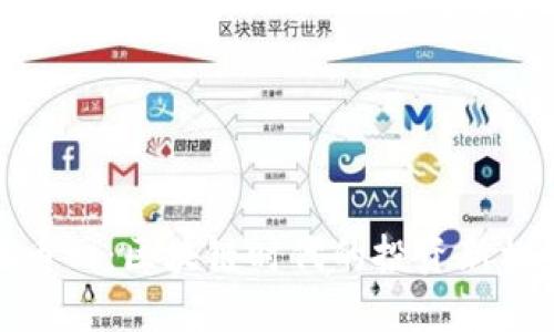 倍币网：区块链时代的投资新机会