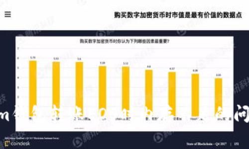 解决Tokenim钱包转账EOS时内存不足的问题：全面指南
