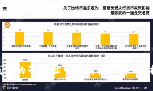 Tokenim钱包的子地址可以用来收币吗？探讨与实践