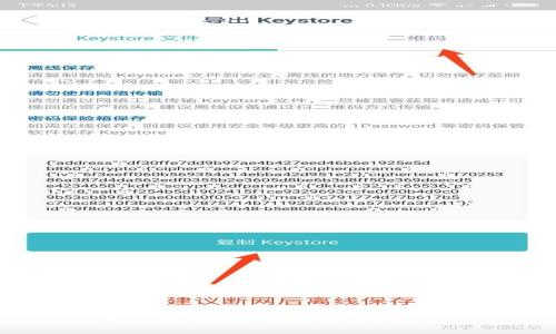 Tokenim误转BCH到BTC怎么办？解决方案与注意事项