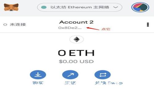 如何在Tokenim钱包中添加和管理狗狗币（Dogecoin）