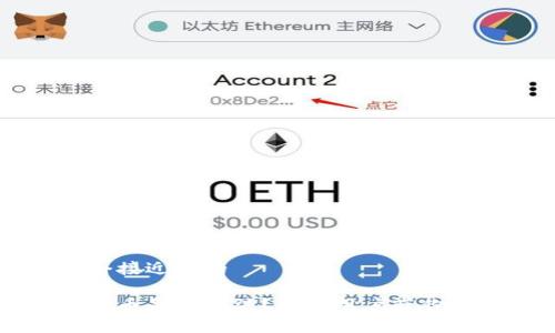 思考一个接近且的  

区块链炒币是否合法？知乎用户带你深入解析