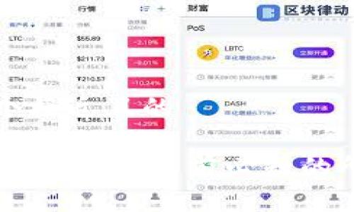 思考一个接近且的

区块链EHG币：投资前必知的所有信息