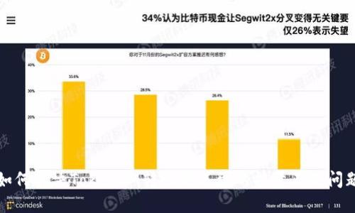 如何解决TokenIM转账时遇到的能量不足问题