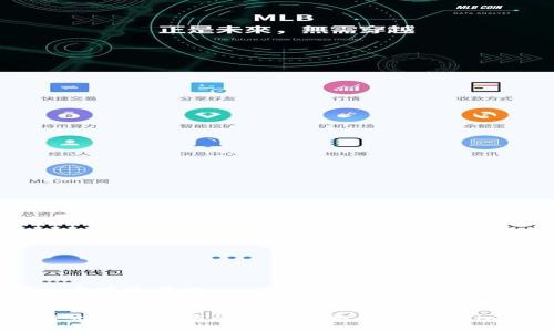 思考一个接近且的


如何将火币账户中的资金提取到 Tokenim 钱包