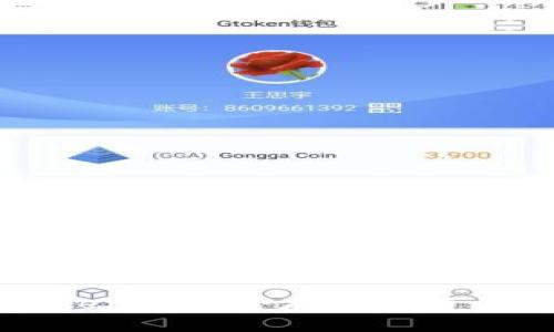 如何通过Tokenim安全存储比特币的详细指南